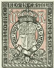 Exlibris de la Reina Victoria