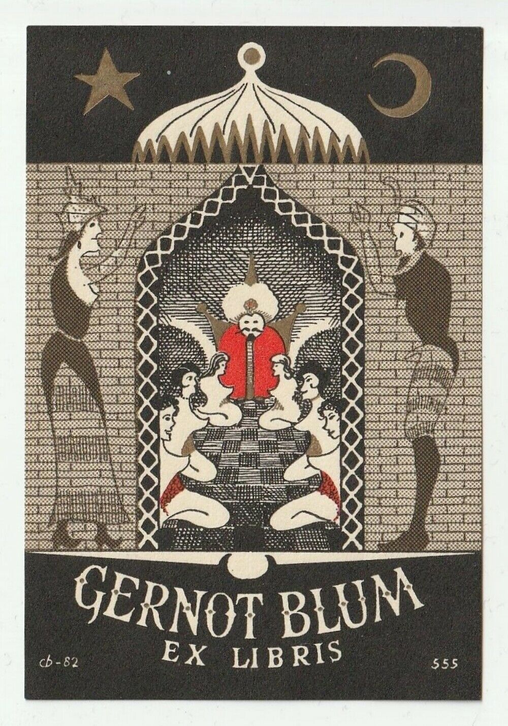 Exlibris de Christian Blæsbjerg