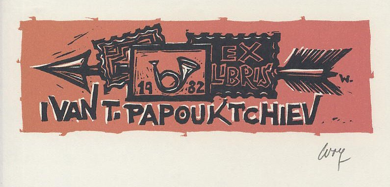 Exlibris de Remo Wolf